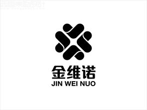 益生維諾保健食品公司金維諾品牌標(biāo)志設(shè)計案例圖片 西風(fēng)東韻