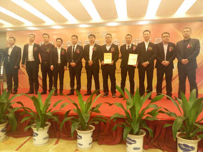 清遠微金投資策劃 戰略布局與實施路徑