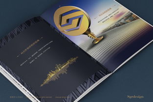 《以視覺敘事，鑄投資遠見 銘潤集團地產投資策劃畫冊設計案例解析》